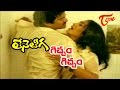 Teneteega Songs Gitcham Gitcham Rajendra Prasad Rekha Sitara