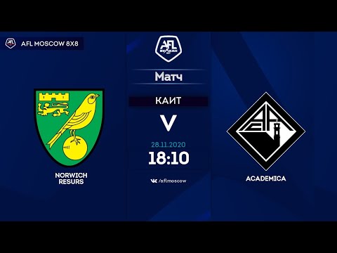AFL20. Champions League. First Semi-Final. Norwich Resurs - Academica. Live