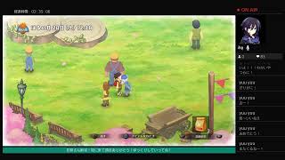 ＃4 ドラえもん のび太の牧場物語のんびりプレイ