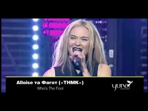 ALLOISE feat. Fahot - "Who's the fool" (Live) @ YUNA 2014
