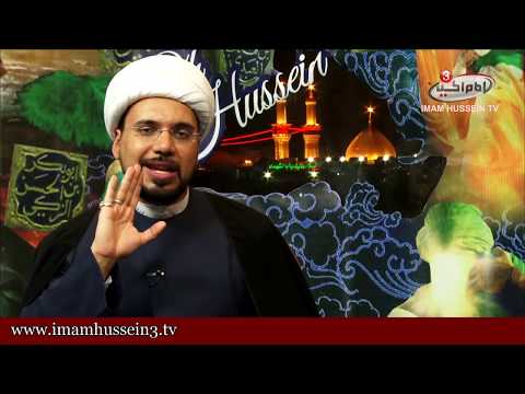Live from Karbala with Sheikh Muhammad Hilli | 25th of Safar\1436 - 18\ 12\2014
