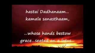 Kshipra Prasada Ganapati Mantra - For Quick Success