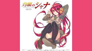Download lagu 09:BLAZE/KOTOKO(Audio) mp3 Download lagu 09:BLAZE/KOTOKO(Audio) mp3