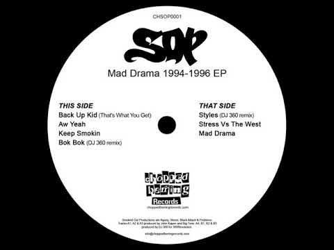 Smoked Out Productions - Phases