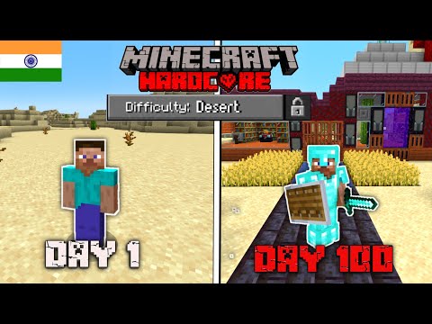 DIP X Gamer - Surviving 100 Days In Minecraft Hardcore Desert Only Biome (Hindi)