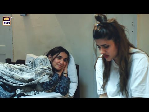 Tumhein Tou Wonder Woman Hona Chahiye Tha.. #SinfeAahan Episode 4 | Best Moment