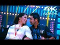 Singam Dance 4k Video Song Singam 2 Songs Suriya Anushka Hansika Dsp