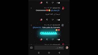 Download lagu jane got as bzhmerm aw ya zhber kren 😂 mp3