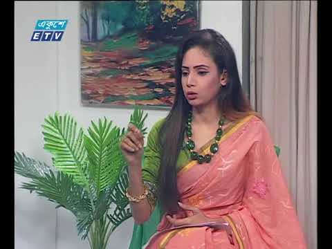 একুশের সকাল   ০২.১১.২০১৭