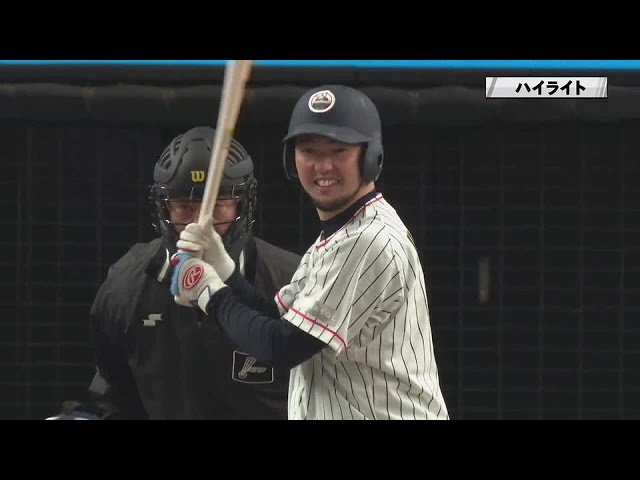 1月8日 PERSOL THE LAST GAME ハイライト