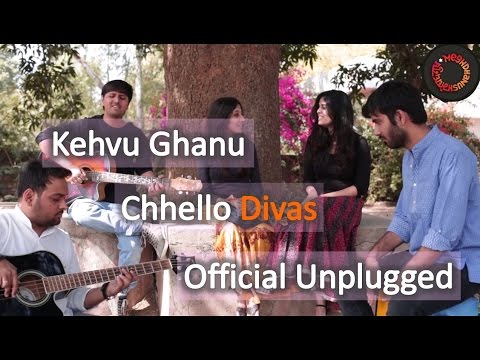Meghdhanush | Kehvu ghanu- Chello Divas | Own composition