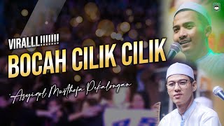 Download lagu VIRAL!!! BOCAH CILIK-CILIK VERSI ASYIQOL MUSTHOFA PEKALONGAN | VOC. FIKRI WULIDA mp3 Download lagu VIRAL!!! BOCAH CILIK-CILIK VERSI ASYIQOL MUSTHOFA PEKALONGAN | VOC. FIKRI WULIDA mp3