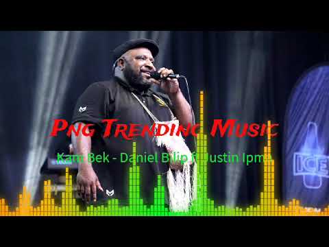 Kam Bek (2025) - Daniel Bilip ft Justin Ipma