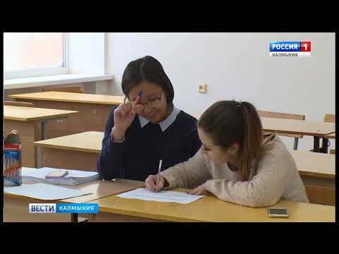 Вести «Калмыкия»: дневной выпуск 14.11.2018