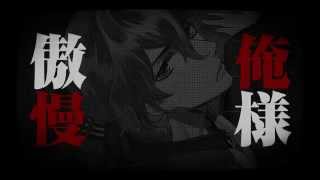 Blackish House sideA→ -Retour- [Special Edition] for Nintendo