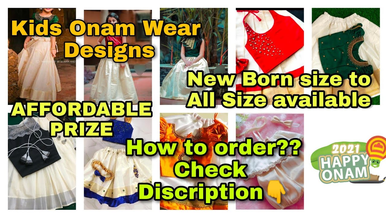 Watch video Onam Special Dress for Kids|Onam Dress For baby Girls|kerala Boutique|Traditional Dress Designs Now Onam Special Dress for Kids|Onam Dress For baby Girls|kerala Boutique|Traditional Dress Designs