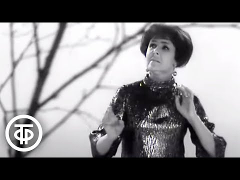 Нина Пантелеева - Листья Желтые