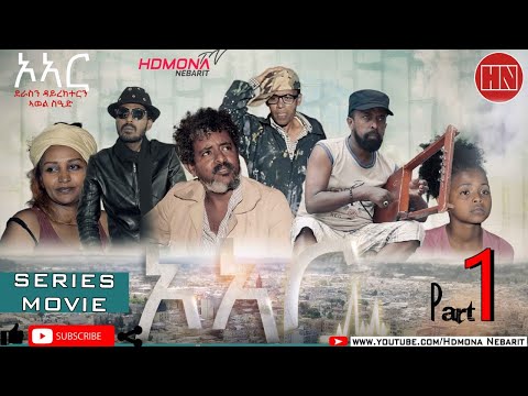 download lagu mp3 mp4 Awel Com, download lagu Awel Com gratis, unduh video klip Download Awel Com Mp3 dan Mp4 320kbps Gratis