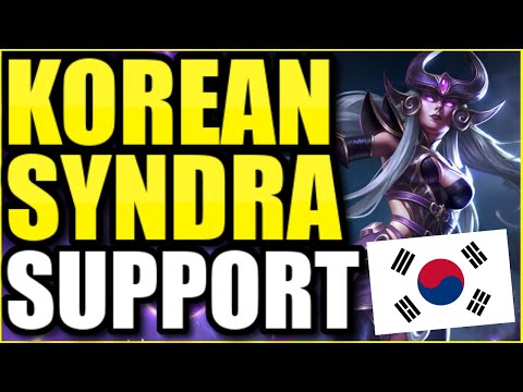 UNLEASHING THE POWER OF KOREAN SYNDRA SUPPORT (NEVER LOSE LANE AGAIN!) - League of Legends