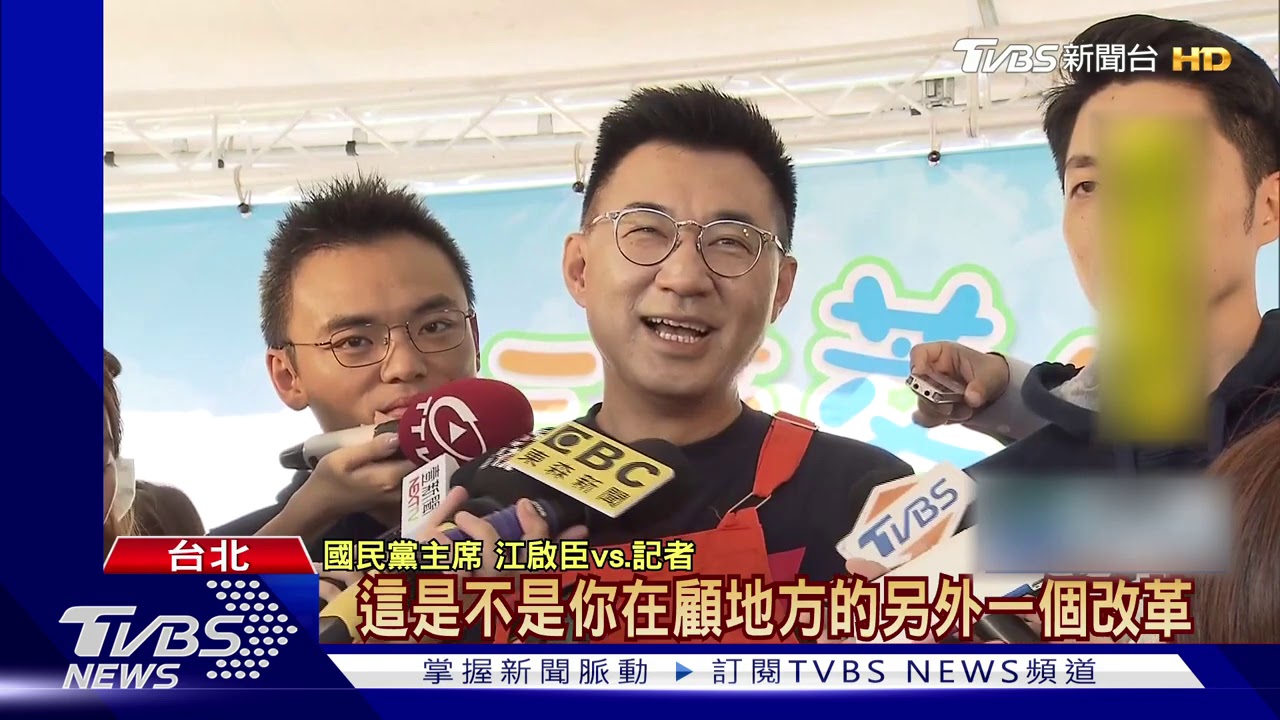江啟臣連任起手式?辦教育訓練 招集各派系
