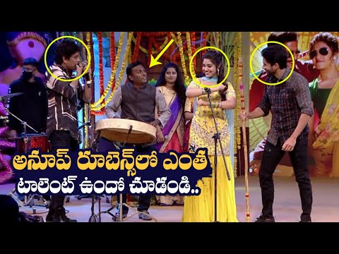Anoop Rubens Live Performance with Nagarjuna and Chaitanya and Krithi shetty | Am Media