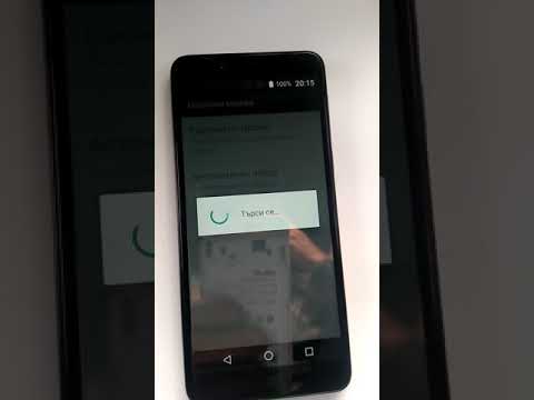 Doopro P5 pro does not connect to a network