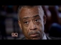 Rev. Sharpton on the Tawana Brawley case