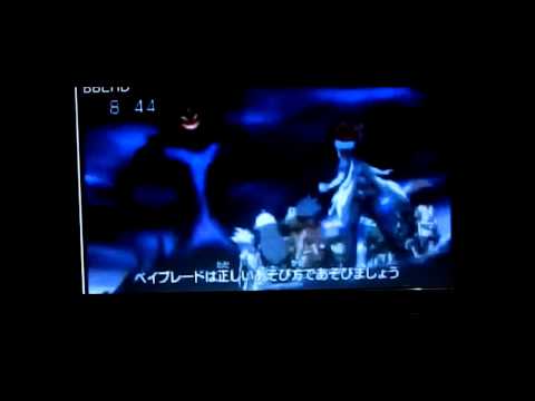 Beyblade Metal Fight 4D Episode 152 The Final Battle! 18/03/12 Preview