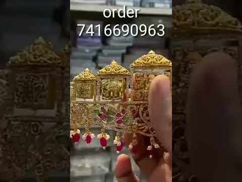 satwika jewellery collection #shorts #ytshorts #hipbelt