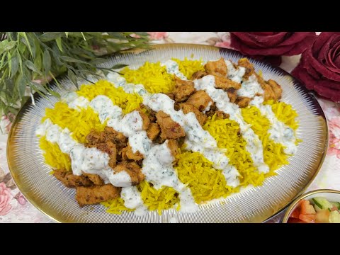 Over Rice platter recipe | how to make Chicken over rice recipe | Restaurant Style recipe | By AKK