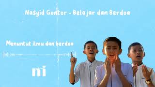 Download lagu Nasyid Gontor - Belajar dan Berdoa (Karaoke HD Quality   Lyric Video) mp3 Download lagu Nasyid Gontor - Belajar dan Berdoa (Karaoke HD Quality   Lyric Video) mp3