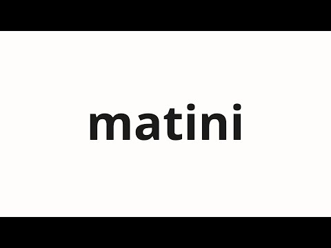 How to pronounce matini | 마티니 (Martini in Korean)