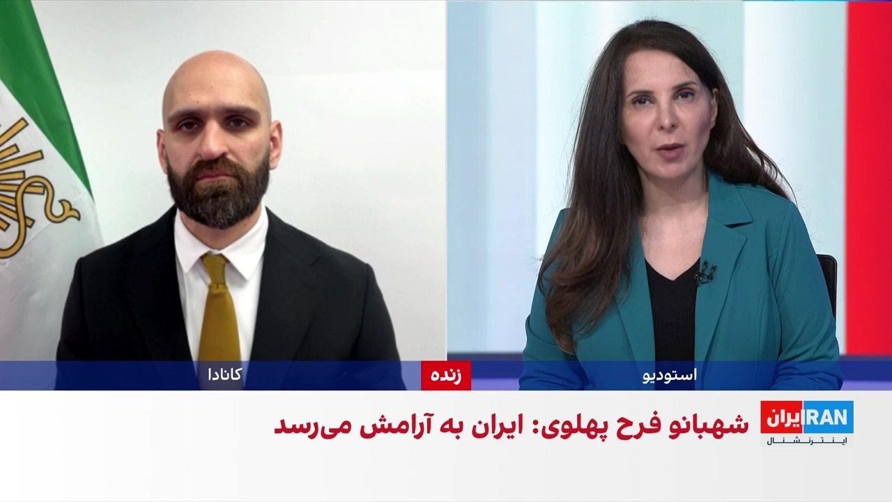 فراخوان شاهزاده رضا پهلوی برای شعار شبانه در ۲۵ و ۲۶ بهمن در همراهی با راهپیم?