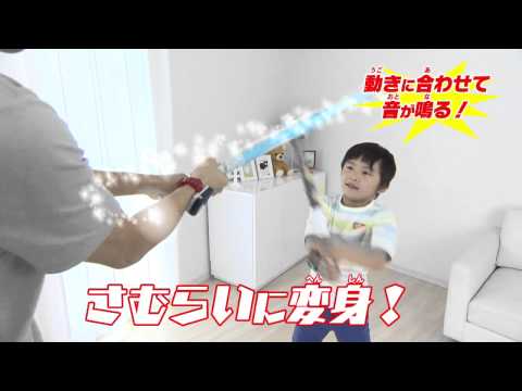 JOUJOU　へんしんしよう！おとばんどTVCM　9月10日発売！