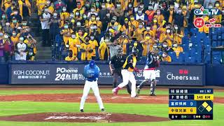 [分享] 今日曾峻岳生涯初登板(有影片)