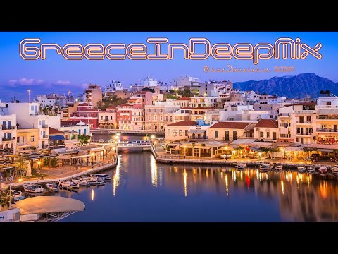 Greece In Deep Mix    1    (2026)   (Nikos Danelakis)#Best of Greece