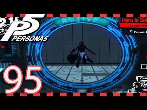 Persona 5 Playthrough (95) - Alpha/Omega Airlocks