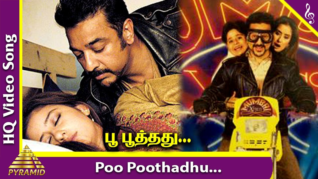 repeat movie image - 1