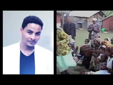 Melaku bireda weyanea weyanea መላኩ ቢረዳ ወያኔ ወያኔ