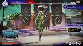 アリーナランクソロ