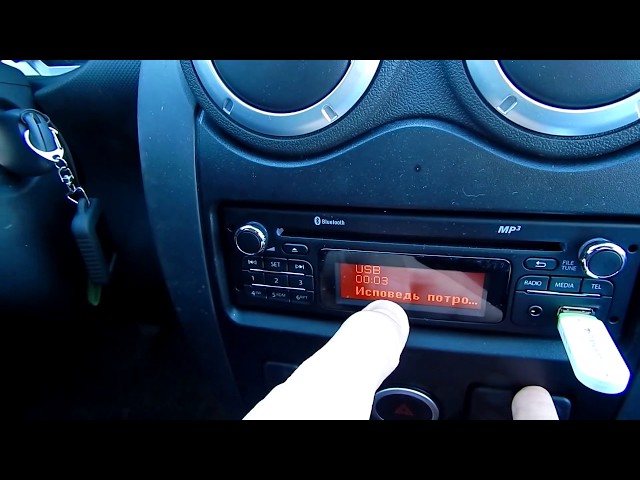 Как Перезагрузить Магнитолу В Ларгусе