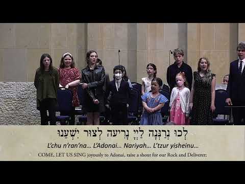 L'chu N'ran'na (Chasen/Zweiback)