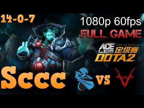 Sccc Storm Spirit: Newbee vs Avalon Club Dota 2 ACE Provisional Full game.