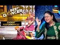 Chadhti Jawani पर यह Dance लगा Aruna जी को ज़बरदस्त India S Be