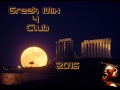 New 2015 Greek Mix 4 Club by Dj Adrian@Cascada ...
