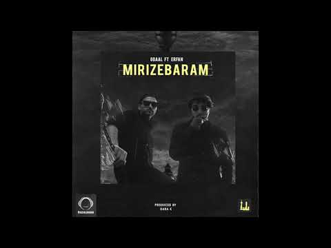 Gdaal Ft Erfan - "Mirize Baram" OFFICIAL AUDIO