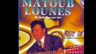 Matoub lounes thaazibth