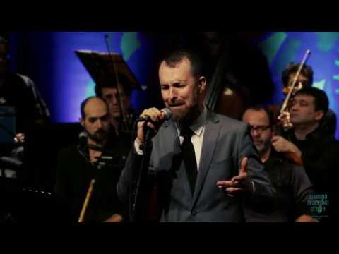 Feat. Alfonso Cid ״La bien pagá״ | ״לה ביין פאגה״