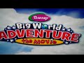 Opening To Thomas Friends Engine Friends Disc 1 2012 DVD