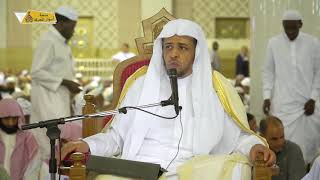 منصة أسوار المعرفة - العقيدة الواسطية (130) الدين والإيمان قول وعمل image